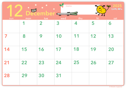 スケジュールカレンダー